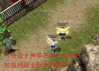 սʿ޵УӦսʿְҵ㣿