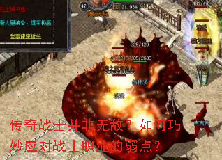 սʿ޵УӦսʿְҵ㣿