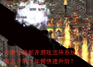 ˽¿Ϸϵͳжٽףοף