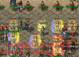 ˽¿Ϸϵͳжٽףοף