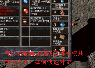 ˽¿Ϸϵͳжٽףοף