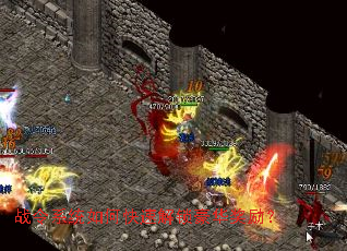 战令系统如何快速解锁豪华奖励? 战令系统如何快速解锁豪华奖励?