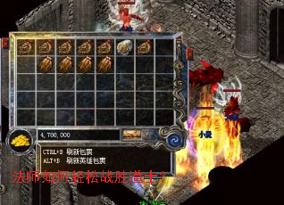 ��ʦ�������սʤ��ʿ��