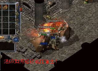 ��ʦ�������սʤ��ʿ��