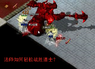 ��ʦ�������սʤ��ʿ��