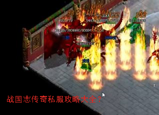 ս��־����˽�����Դ�ȫ��