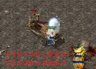 ��������ѡʲôְҵ�ã���ְҵ��ȱ��ȫ�����