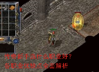 ��������ѡʲôְҵ�ã���ְҵ��ȱ��ȫ�����