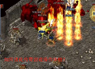 ����Ż�������Ϸ�������飿