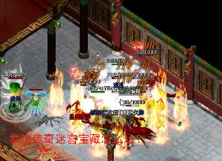 君临传奇迷宫宝藏怎么玩? 君临传奇迷宫宝藏怎么玩?