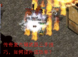 ���渴�����������ּ��ɣ���������ɹ��ʣ�