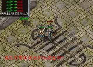 ��紫��ͽ����ο��ٳ�ʦ��