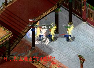 ���ִ򱦵�ͼ���ѡ��