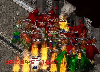 ���ѡ������׼ȷ���ԣ�