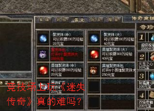 ���������桶��ʧ���桷�������