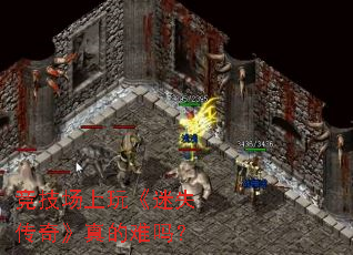 ���������桶��ʧ���桷�������