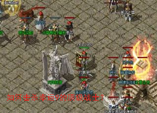 ��λ�ɱ����9�Ķ���սʿ��