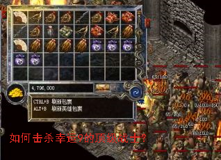 ��λ�ɱ����9�Ķ���սʿ��