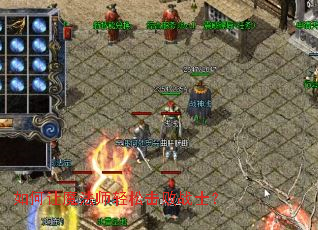 �����ħ��ʦ���ɻ���սʿ��