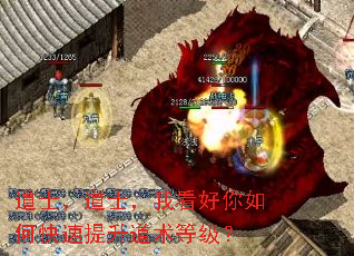 ��ʿ����ʿ���ҿ�������ο������������ȼ���