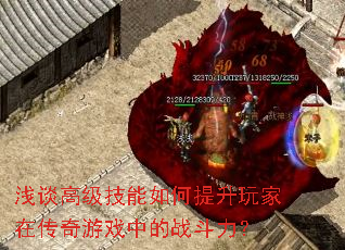 ǳ̸�߼����������������ڴ�����Ϸ�е�ս������