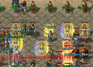 ����˽������PK����Щʵ�ü��ɣ�