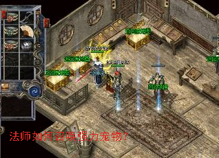 ��ʦ����ٻ�ǿ�����