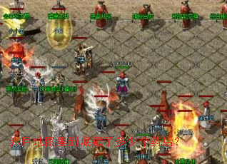 ���µ�ͼ�ﵽ�ײ��˶��ٸ�ҩ�ꣿ