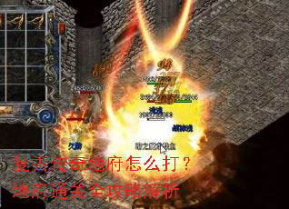 ���Ŵ���ظ���ô�򣿵ظ�ͨ��ȫ���Խ���