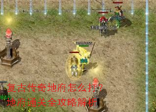 ���Ŵ���ظ���ô�򣿵ظ�ͨ��ȫ���Խ���