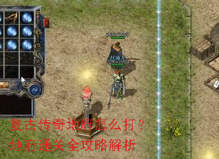 ���Ŵ���ظ���ô�򣿵ظ�ͨ��ȫ���Խ���