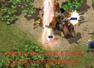 ���Ӧ������������������ϳ�����ʧ��������������