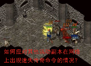 ���Ӧ������������������ϳ�����ʧ��������������