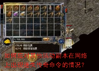 ���Ӧ������������������ϳ�����ʧ��������������