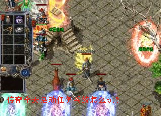 ����ȫ������ϵͳ��ô�棿