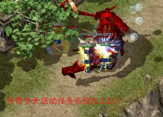 ����ȫ������ϵͳ��ô�棿