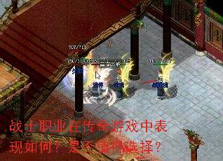 սʿְҵ�ڴ�����Ϸ�б�����Σ��Ƿ�ֵ��ѡ��