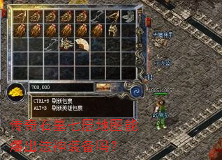 ����ʯĹ�߲��ͼ�ܱ�������װ����