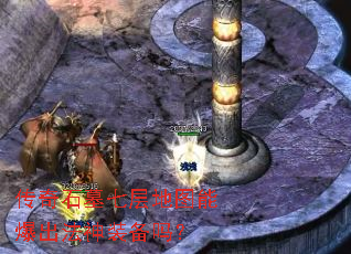 ����ʯĹ�߲��ͼ�ܱ�������װ����