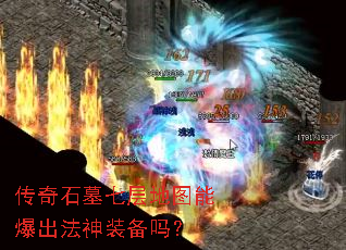 ����ʯĹ�߲��ͼ�ܱ�������װ����