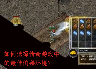 ���ѡ������Ϸ�е����͵Ϯ������