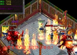 �����������߷���������Щ��