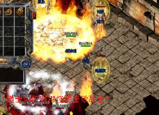 ��ʿ������ù������սʿ��