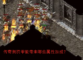 �����̷����ܴ�����Щ���Լӳɣ�