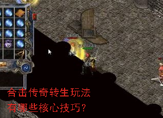 �ϻ�����ת���淨����Щ���ļ��ɣ�