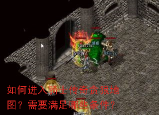 ��ν�����ʿ����̰�ǵ�ͼ����Ҫ������Щ������