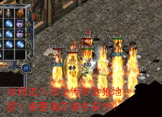 ��ν�����ʿ����̰�ǵ�ͼ����Ҫ������Щ������