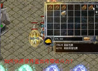 ��ο����������ƴ���ս������