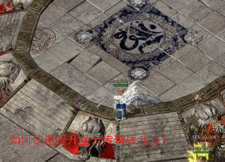 ��ο����������ƴ���ս������