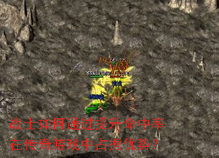 սʿ���ͨ�������������ڴ�����Ϸ��ռ�����ƣ�